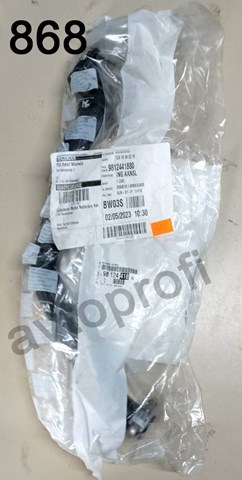 Шланг/патрубок радіатора охолодження, верхній Peugeot/Citroen 9812441880 ціна, від 33.13 USD
