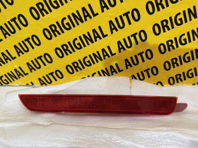Купити DFR5515L0B Mazda Правий катафот бампера