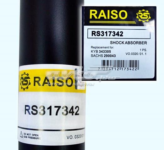 Амортизатор задній Raiso RS317342 ціна, від 20.31 USD