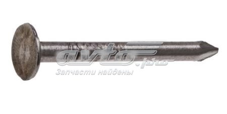 SM83849 Starline 