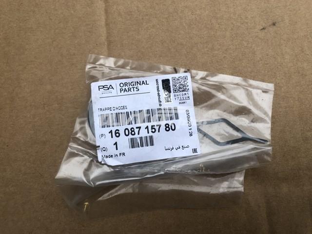 Купити 57B2079 Polcar Заглушки буксирувального гака