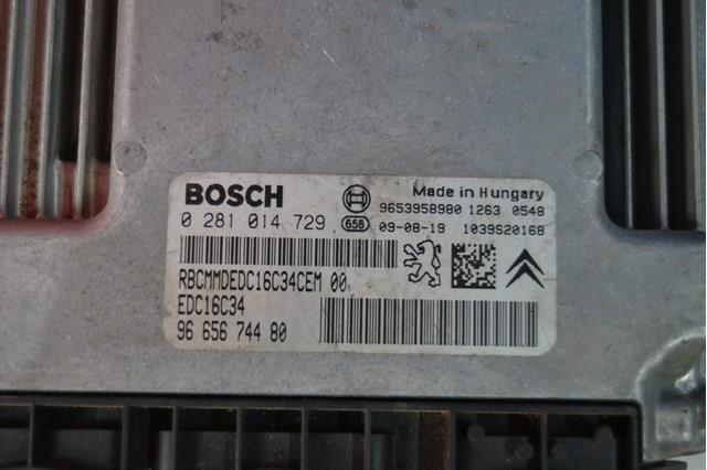 ЕБУ Bosch 0281014729 ціна, від 36.71 USD