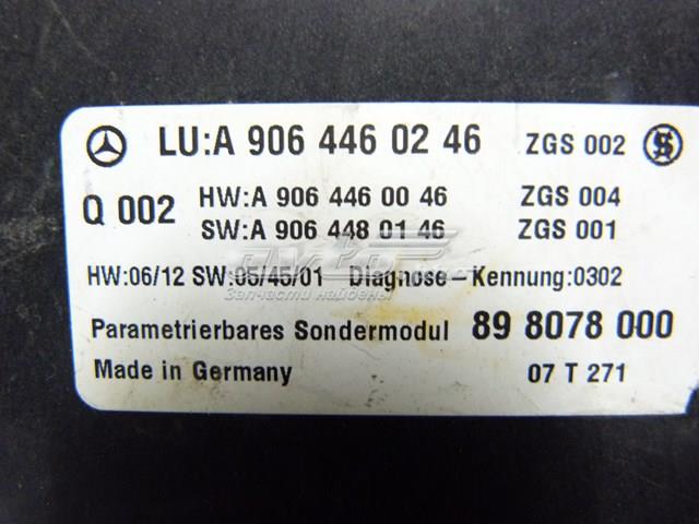  Mercedes A9064460046 ціна, від 63.34 USD
