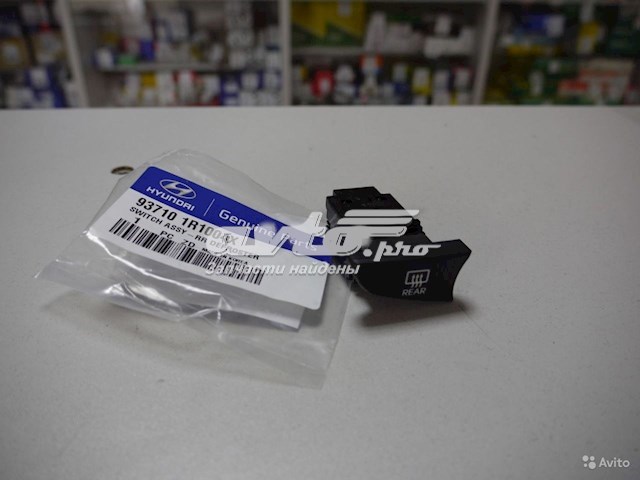  Hyundai/Kia 937101R1004X