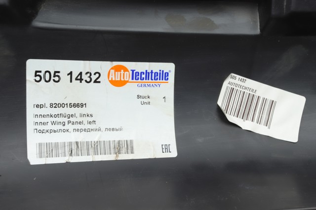 Підкрилок переднього крила, лівий задній Autotechteile 5051432 ціна, від 9.84 USD