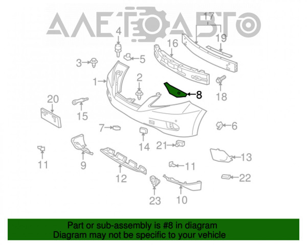  Toyota 525360E013 ціна, від 15.52 USD