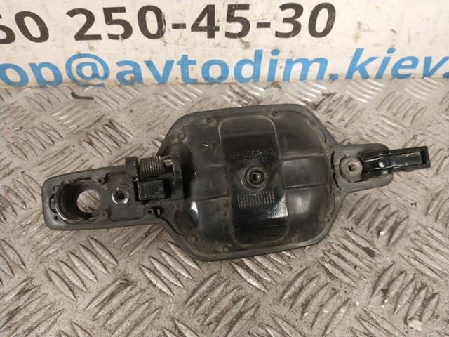  Mitsubishi MR556247