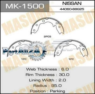  Nissan/Infiniti 4406088G25 ціна, від 205.66 USD