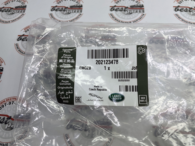  Land Rover 202123478 ціна, від 46.59 USD
