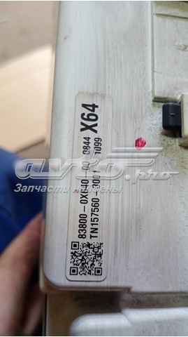 Купити 838000X640 Toyota Спідометр