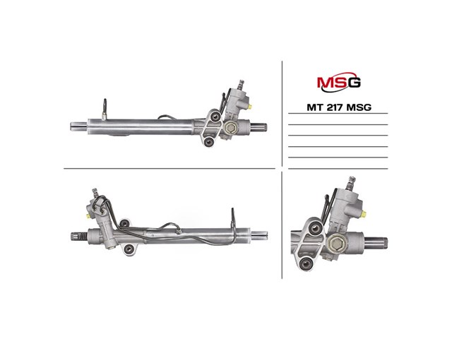 Вал/шток рульової рейки MSG MT216C ціна, від 61.16 USD
