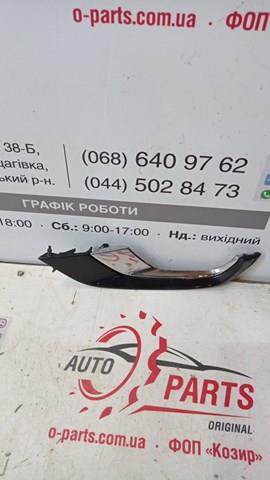 5270360010 Toyota 