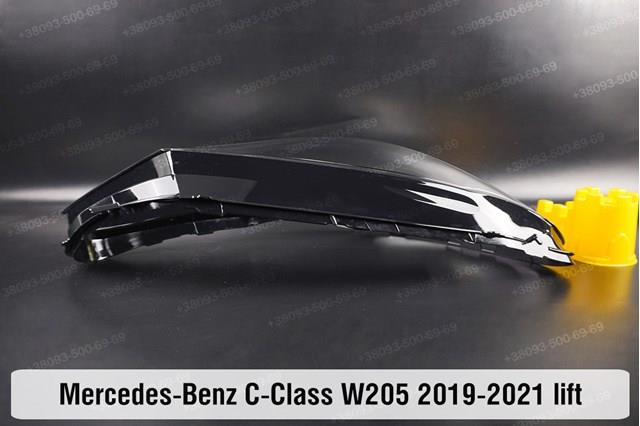 A2059068305 Mercedes 