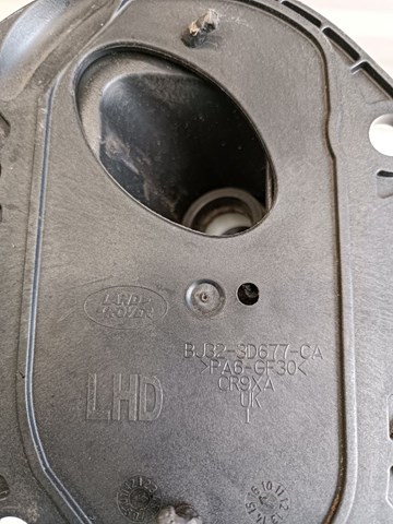  Land Rover LR030345 ціна, від 12.71 USD