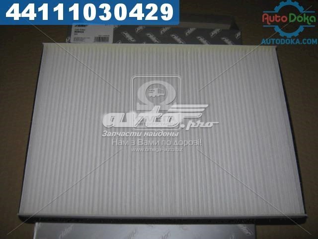 Фільтр повітряний обігрівача Rider RD892A ціна, від 5.36 USD