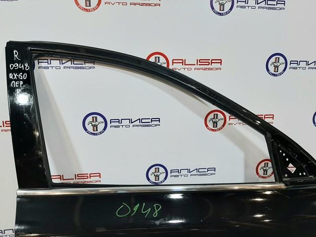 Купити HMA003JAMA Nissan/Infiniti Двері праві передні