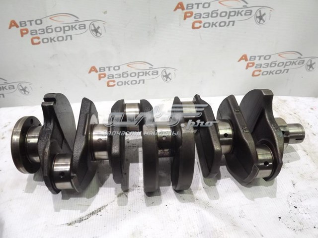 Купити 7700111883 Renault (RVI) 