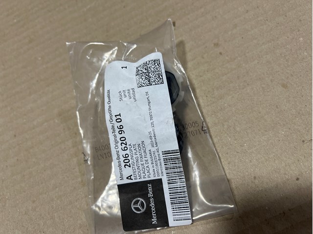  Mercedes A2066209601 ціна, від 17.78 USD