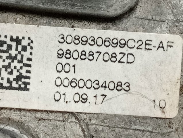  Peugeot/Citroen 98088708ZD ціна, від 164.04 USD