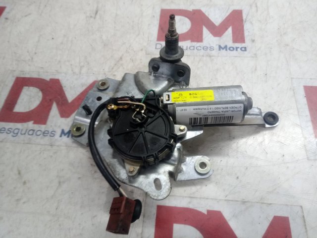 Склоочисник дверей задка Peugeot/Citroen 0390201408 ціна, від 15.52 USD