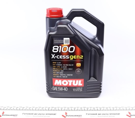 Моторна олива Motul 368206GEN2
