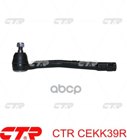 Наконечник рульовий CTR CEKK39R ціна, від 16.69 USD