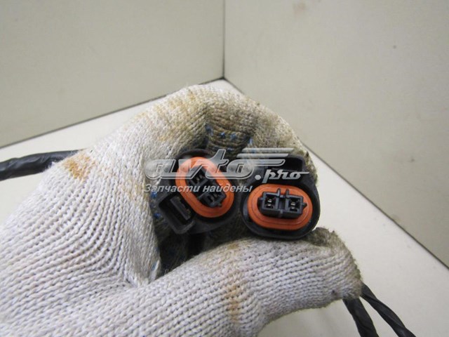  13253605 Opel
