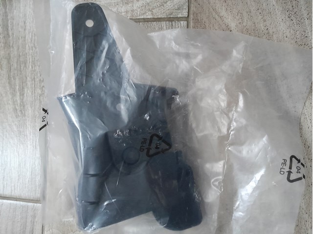 9833929780 Peugeot/Citroen Кронштейн ручки відкривання капота
