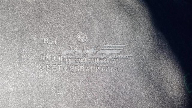 Купити 5N0867769E VAG 