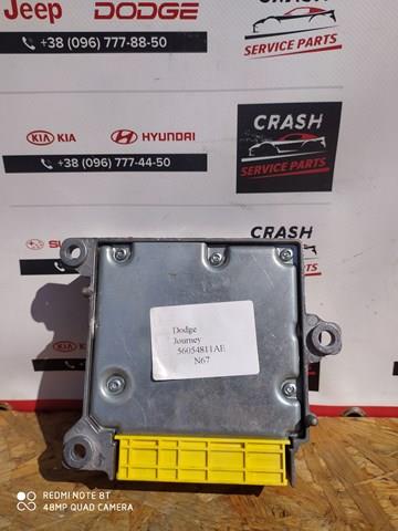 Купити 56054811AE Chrysler 