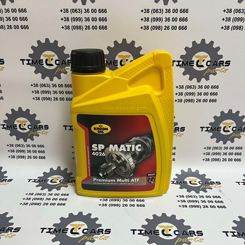  Kroon OIL KL32219 ціна, від 12.45 USD