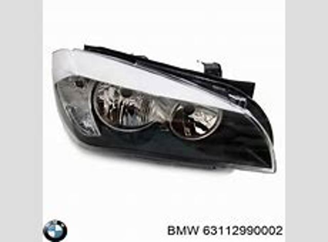 Шина бампера переднього FPS FP1432940 ціна, від 63.35 USD