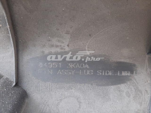 Купити 849513KA0A Nissan/Infiniti 