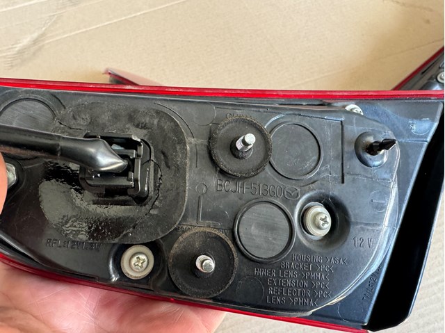 Купити BCJH51150 Mazda 
