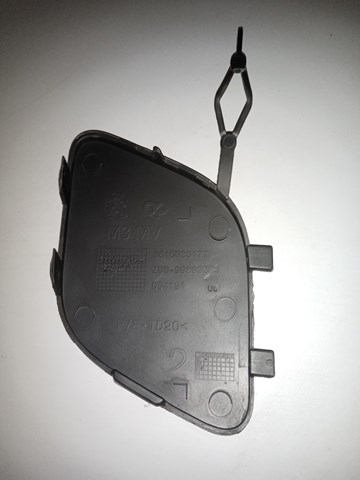 Купити 9816030177 Peugeot/Citroen 