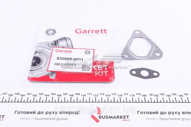 Турбіна Garrett 8328080001 ціна, від 5.47 USD
