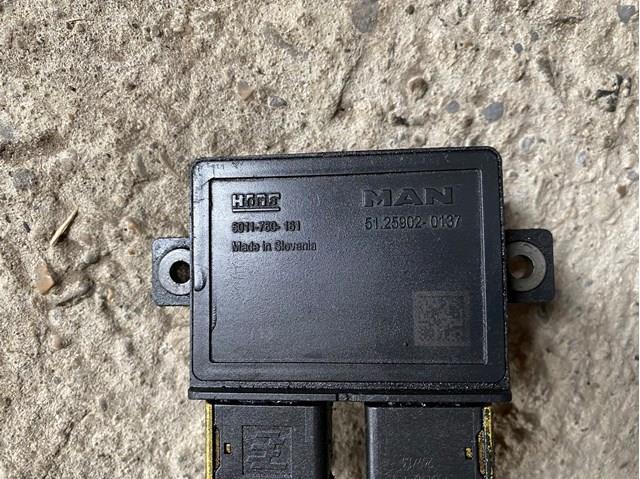 H60161 Hidria Реле свічок накалу