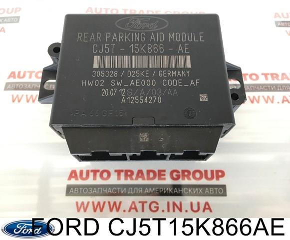 CJ5T15K866AE Ford 