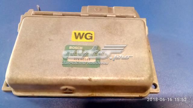 Блоки ABS Bosch 0265103034