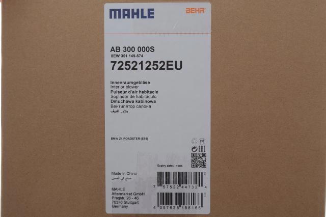 AB300000S Mahle Original Електромотор пічки