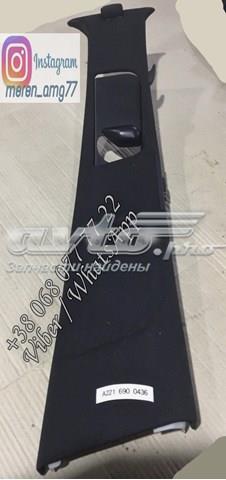 Купити A2216900436 Mercedes 