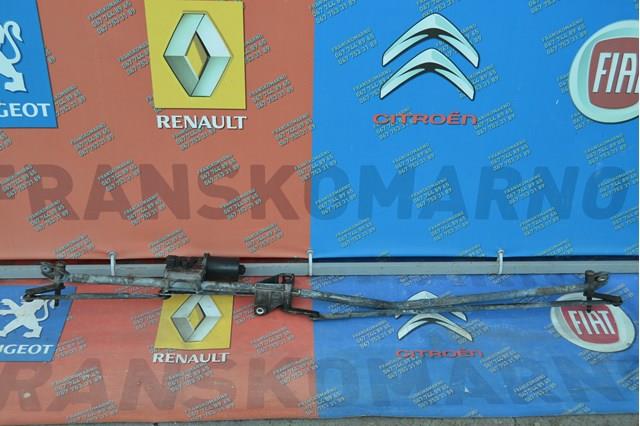 Трапеція щіток лобового скла VALEO 404638 ціна, від 22.50 USD