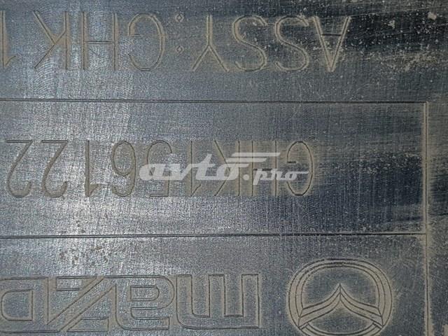 Купити GHK156122 Mazda 