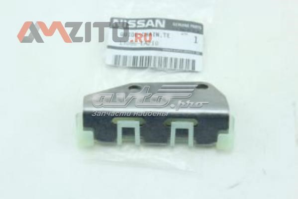 Заспокоювач ланцюга ГРМ Nissan/Infiniti 13085EA210