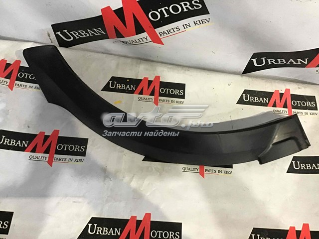 Купити LR044143 Land Rover Молдинг заднього лівого крила