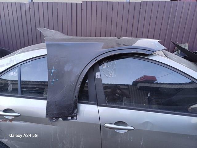 A2538810243 Mercedes