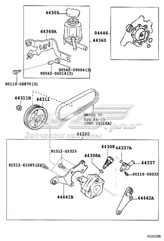 Ремкомплект насосу гідропідсилювача керма 0444653030 Toyota