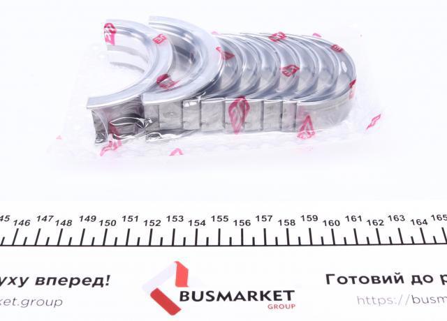 Вкладиші колінвала, корінні, комплект, 1-й ремонт (+0,25) NE/NPR 180035000215