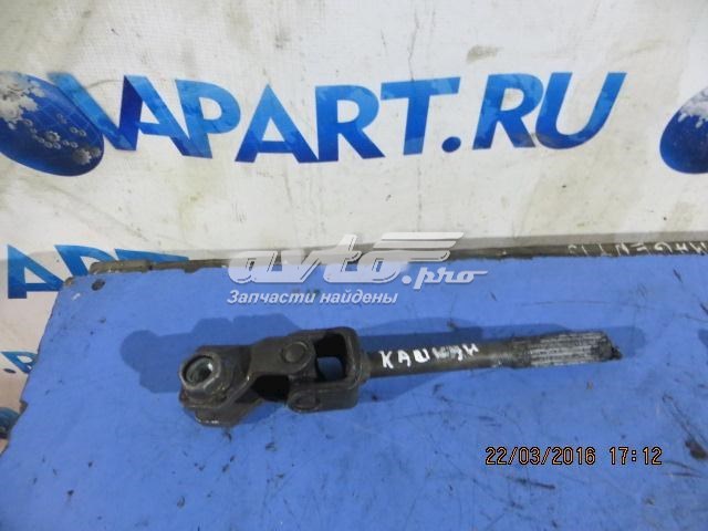 Вал рульової колонки, нижній D8080BR69E Nissan/Infiniti