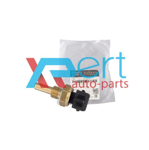  Chery S213617011FA ціна, від 2.33 USD
